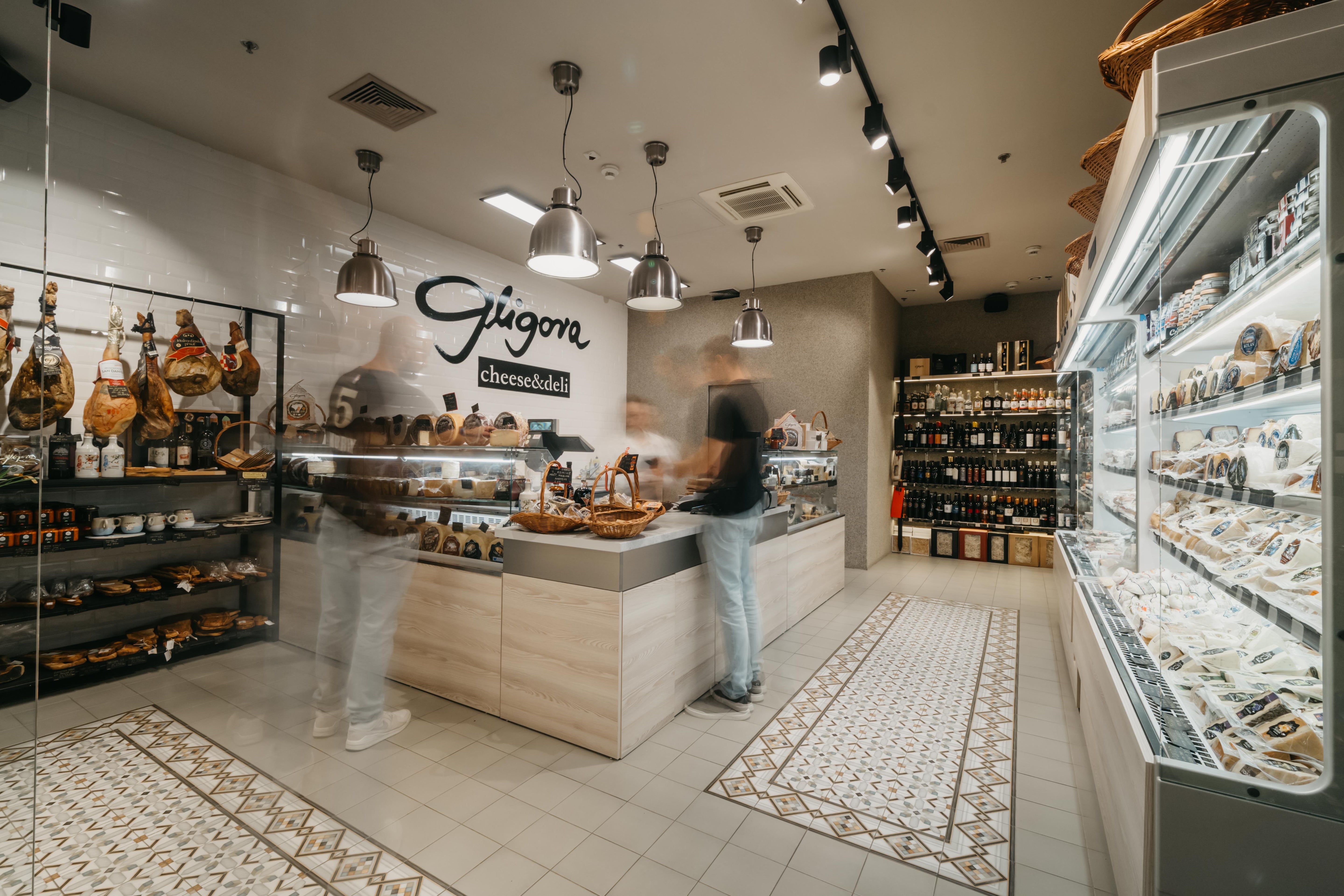 Gligora Cheese & Deli