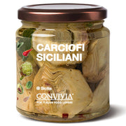 Sizilianische Artischocken, 280 g