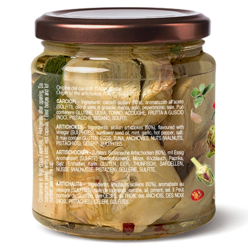 Sizilianische Artischocken, 280 g