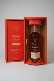 Glenfiddich Single Malt škotski viski, 0,7 L