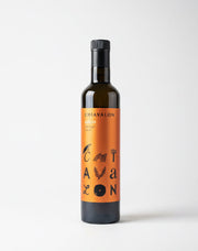 Wine bottle with an orange label on a white background