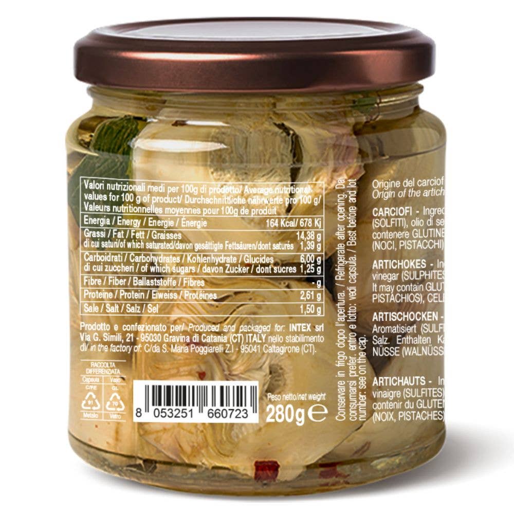 Sizilianische Artischocken, 280 g